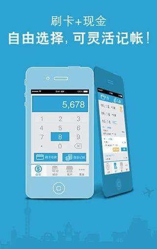 亿我支付安卓版下载指南 安全获取v1.3.1最新手机版