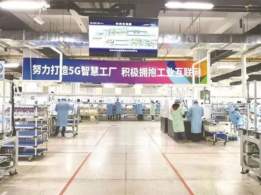 湖北省软件行业协会